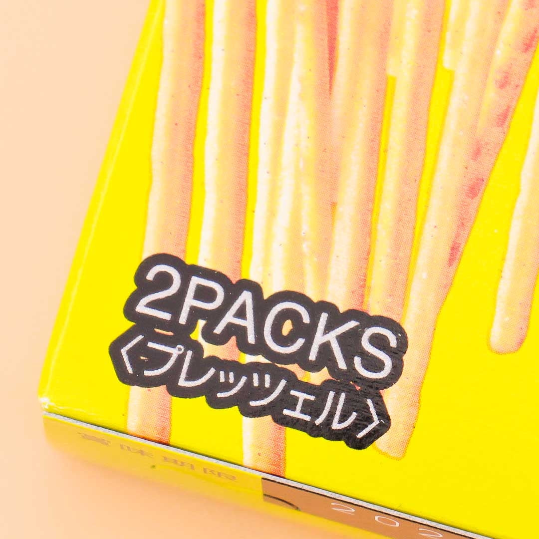 Pretz Extra Crispy Biscuit Sticks - Basil & Olive