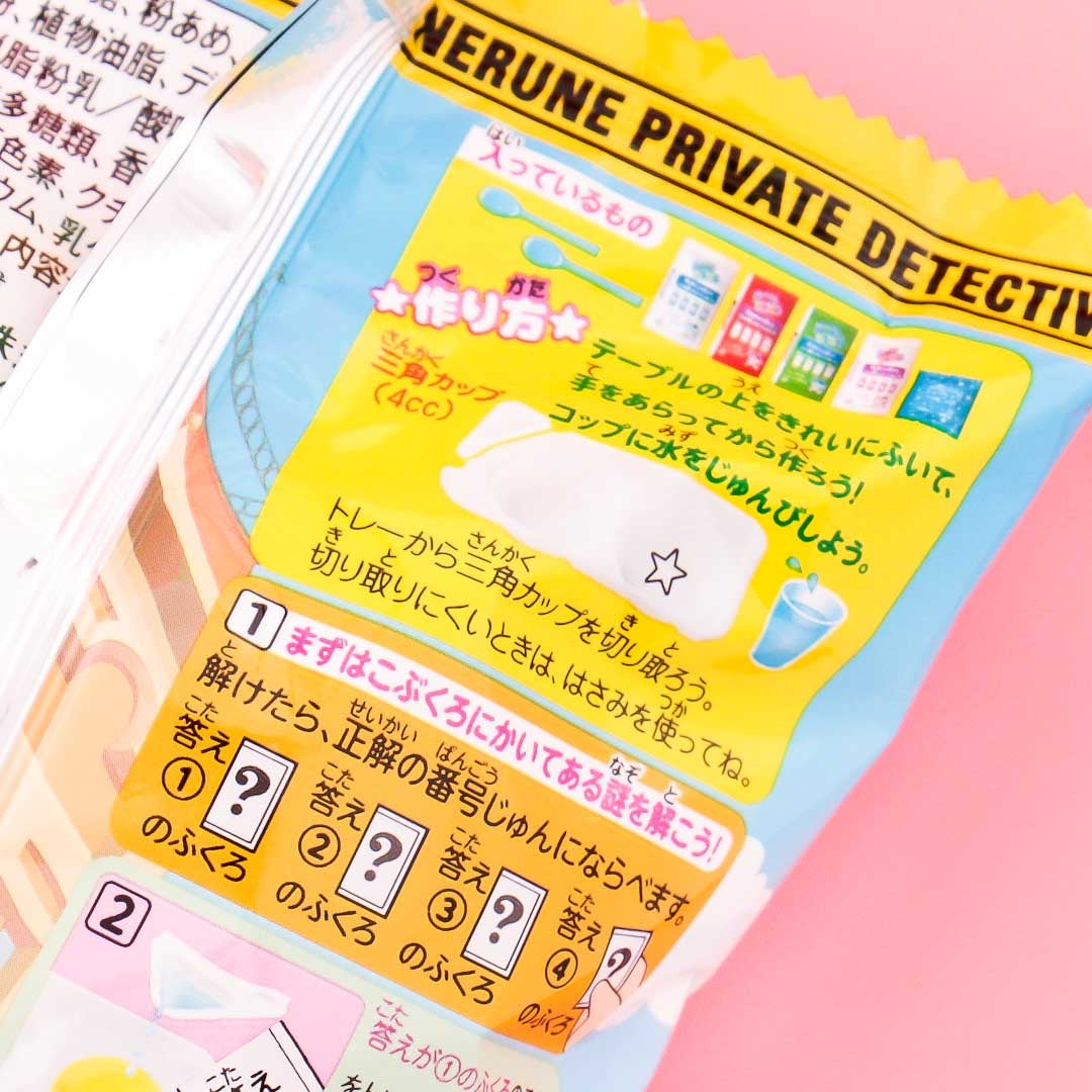 Nazotoki Neru Neru DIY Candy - Peach & Melon