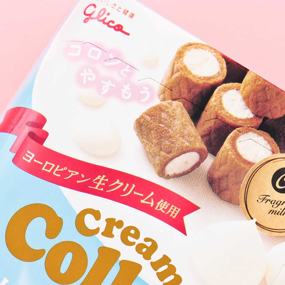 Glico Collon Biscuit Roll - Fragrant Milk