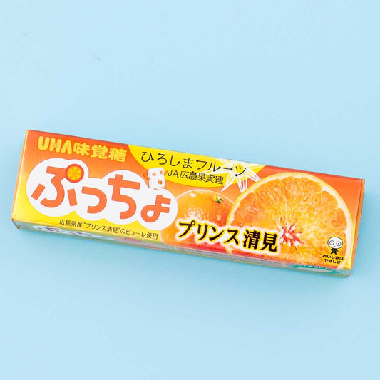 Puccho Chewy Candy - Prince Kiyomi Orange