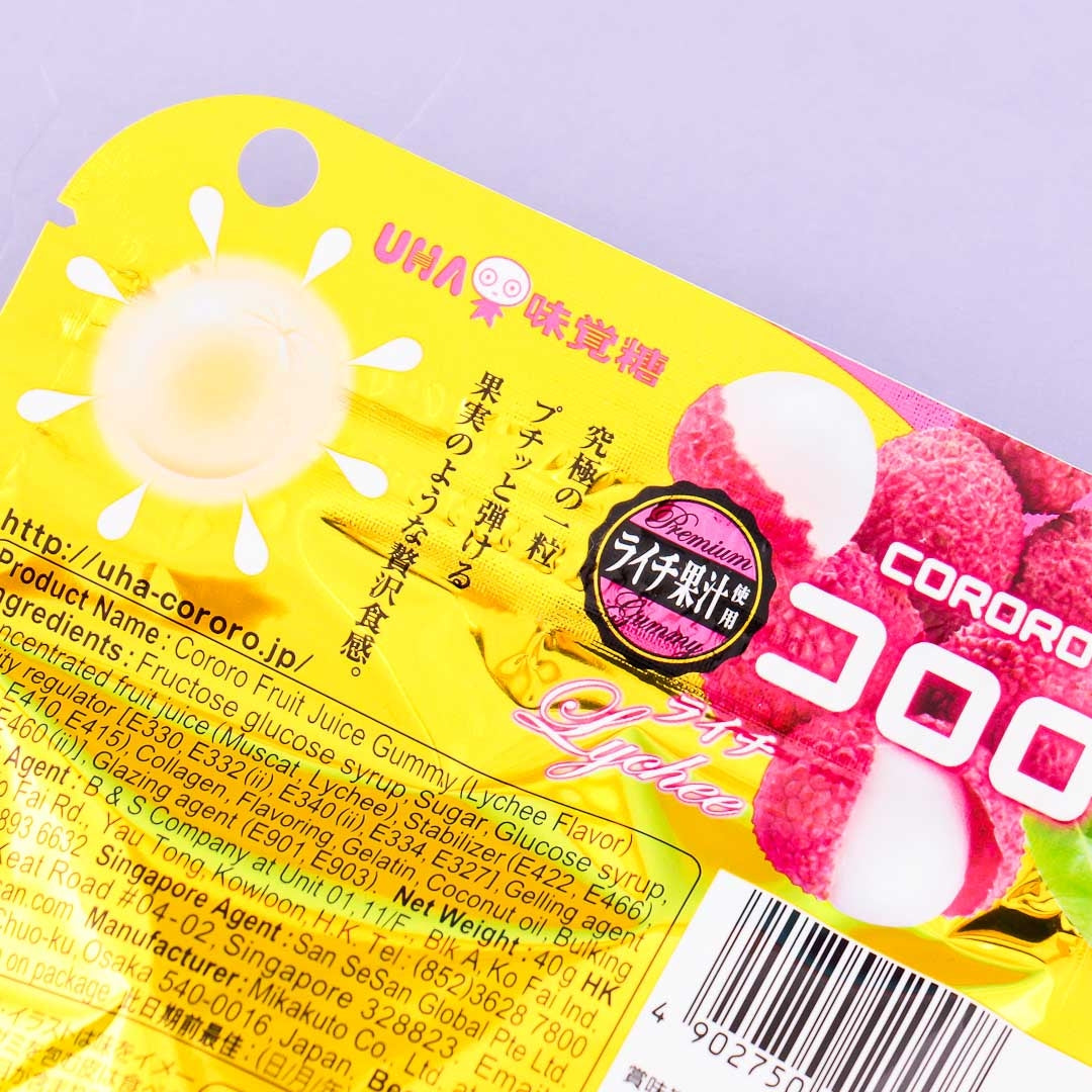Kororo Fruit Juice Gummy - Lychee