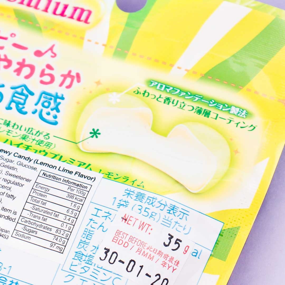 Hi-Chew Premium Chewy Candies - Lemon Lime