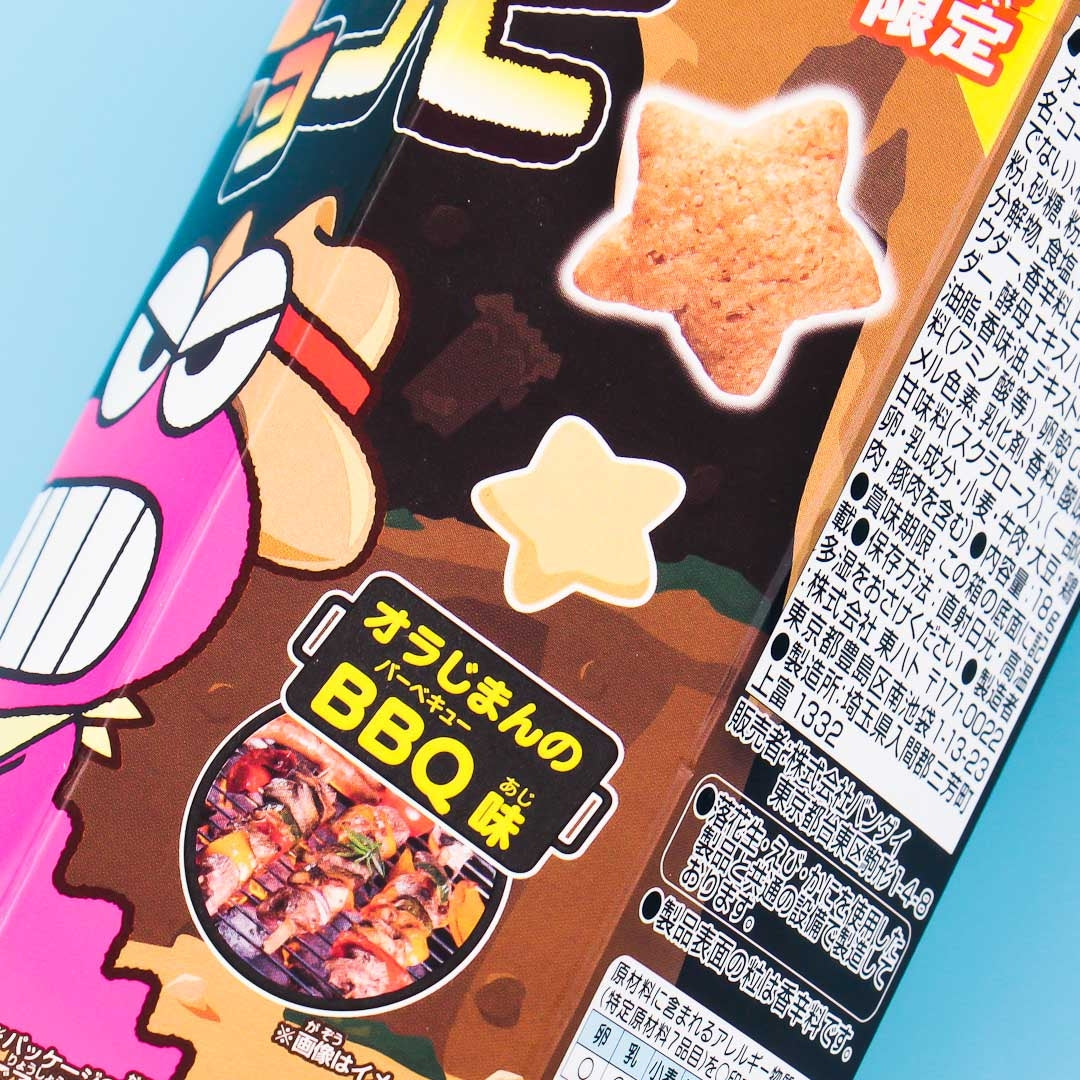 Tohato Crayon Shin Chan BBQ Biscuits