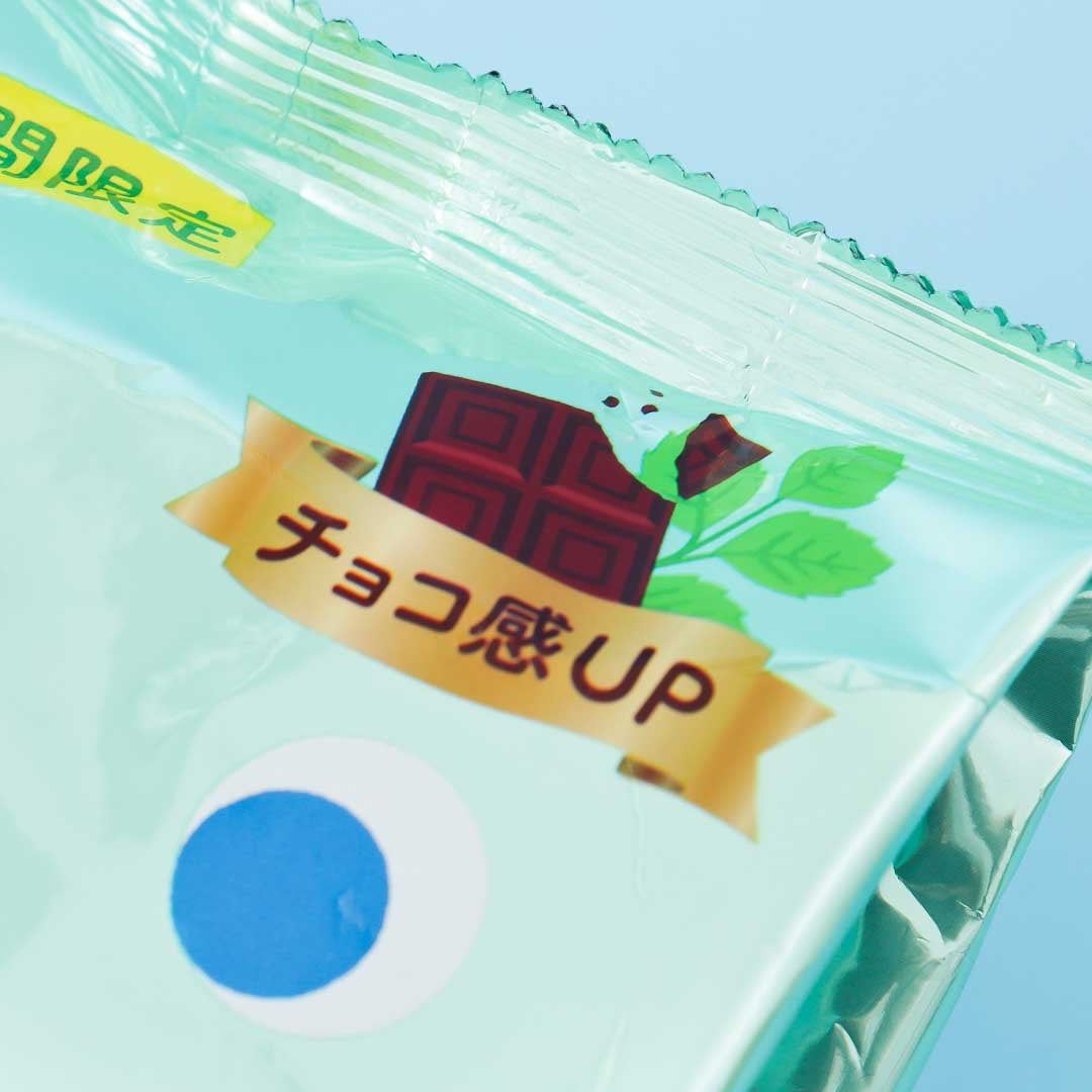 Tohato Caramel Corn - Choco Mint