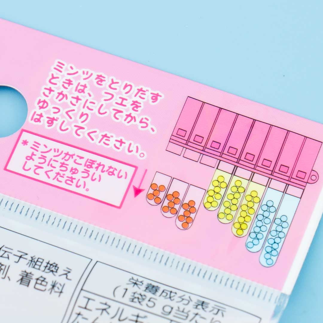 Bonbonribbon Flute Candy
