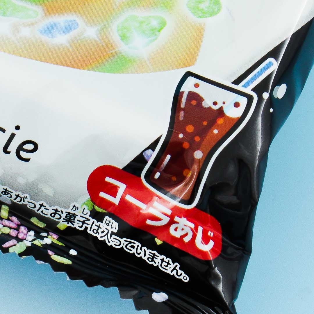 Kracie Nerunerunerune DIY Candy - Cola