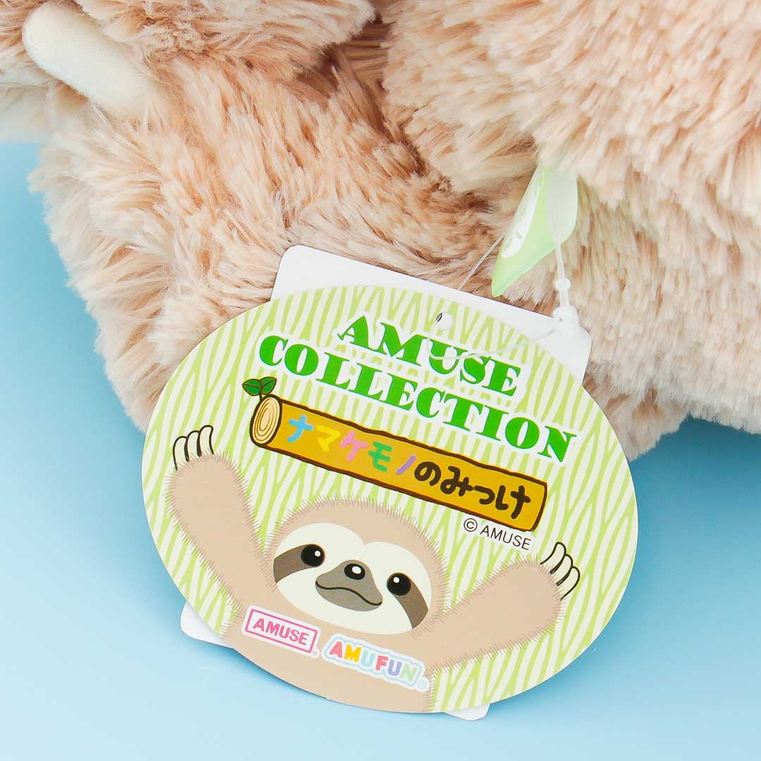 Namakemono No Mikke Sloth Plushie - Mikke / Big