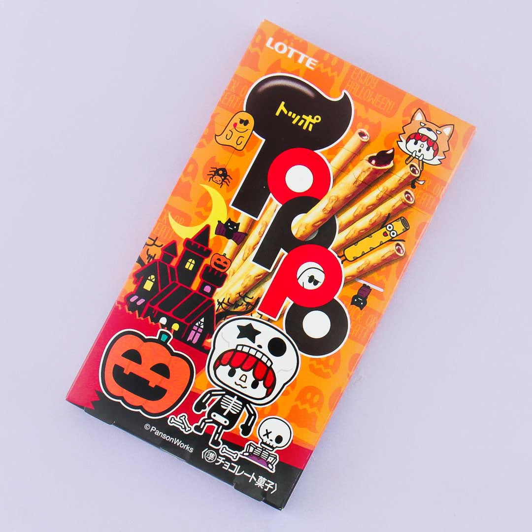 Lotte Toppo Chocolate Pretzel Sticks - Halloween Edition