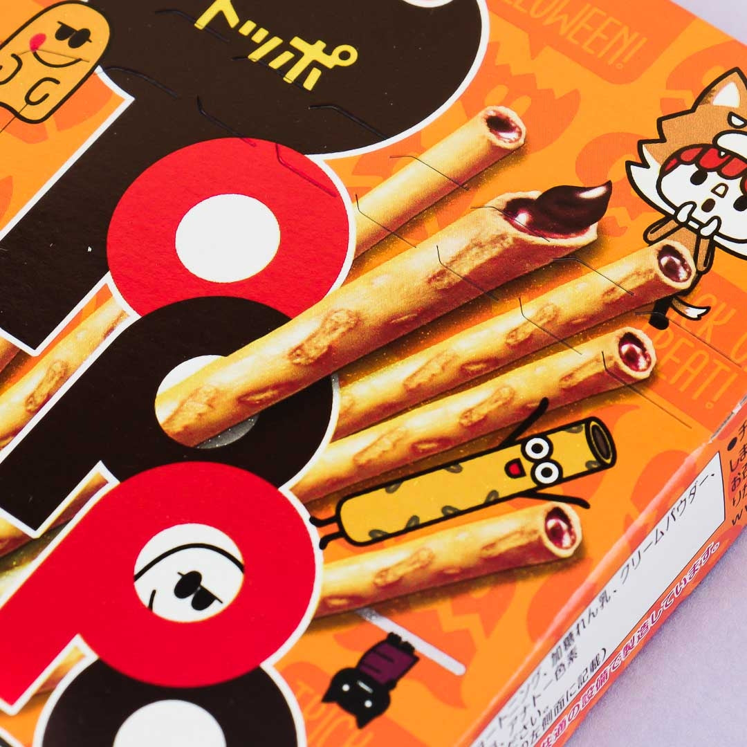 Lotte Toppo Chocolate Pretzel Sticks - Halloween Edition