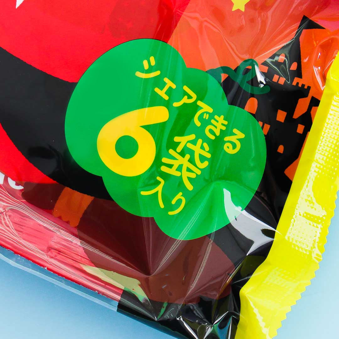 Tohato Caramel Corn Halloween Multi-Pack - 6 pcs