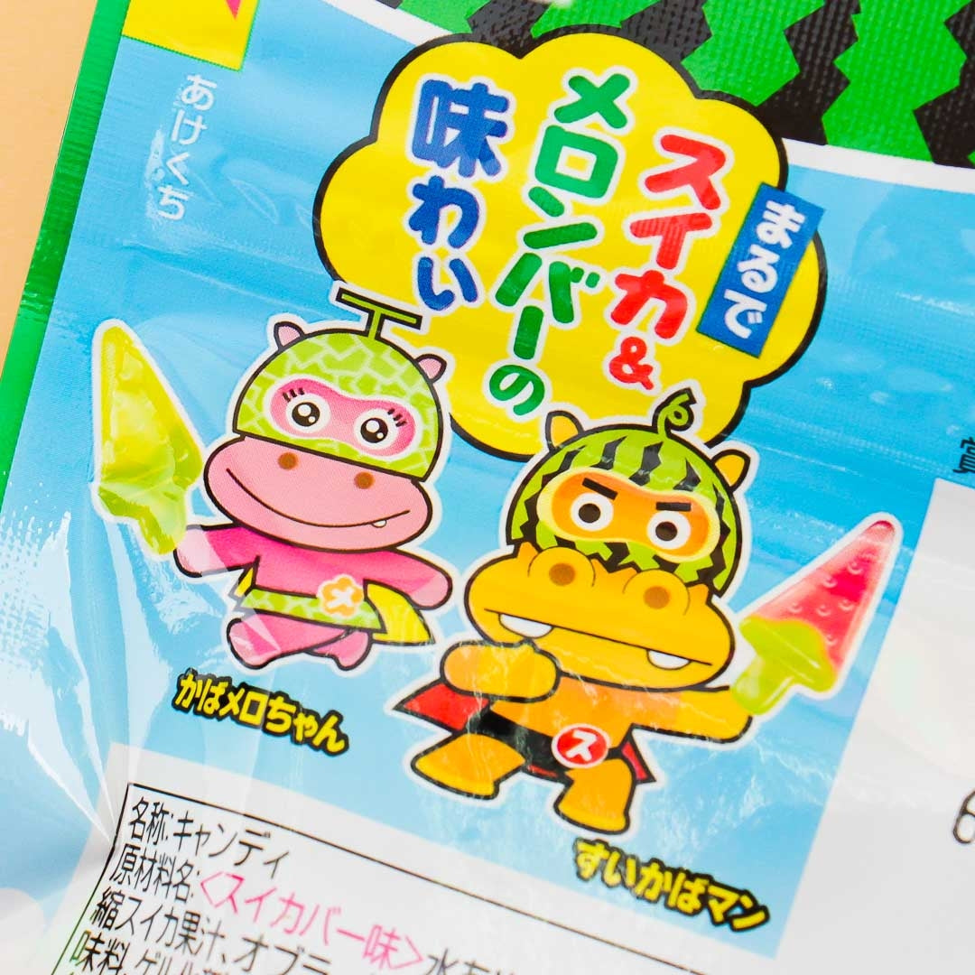 Lotte Watermelon Gummy Candies