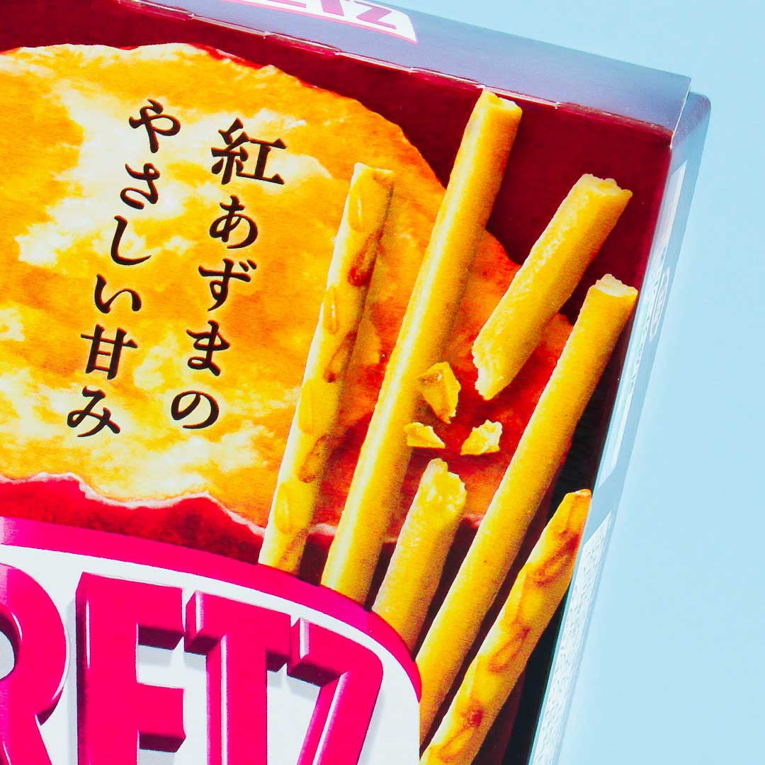 Pretz Biscuit Sticks - Sweet Potato