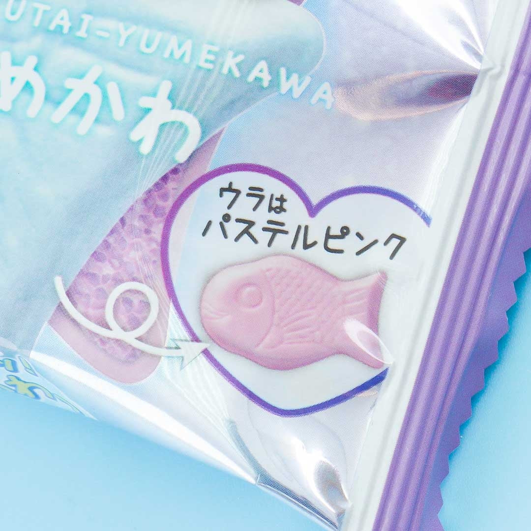 Meito Puku Puku Tai Yumekawa Fish Shaped Wafer - Double Berry