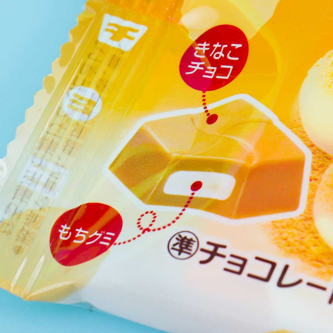 Tirol Kinako Mochi Chocolate
