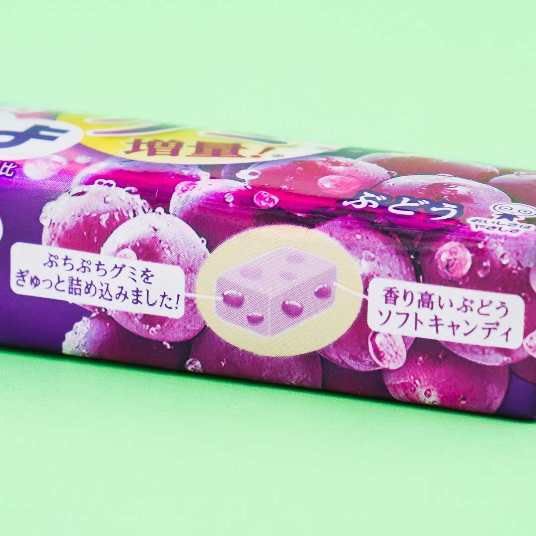 Puccho Chewy Candy - Grape