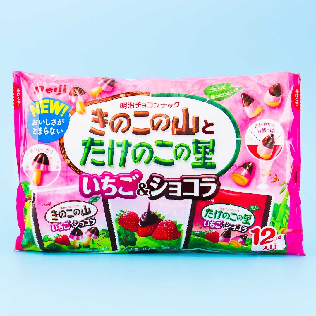 Meiji Mushroom & Bamboo Shoot Biscuit Set - Strawberry Chocolate
