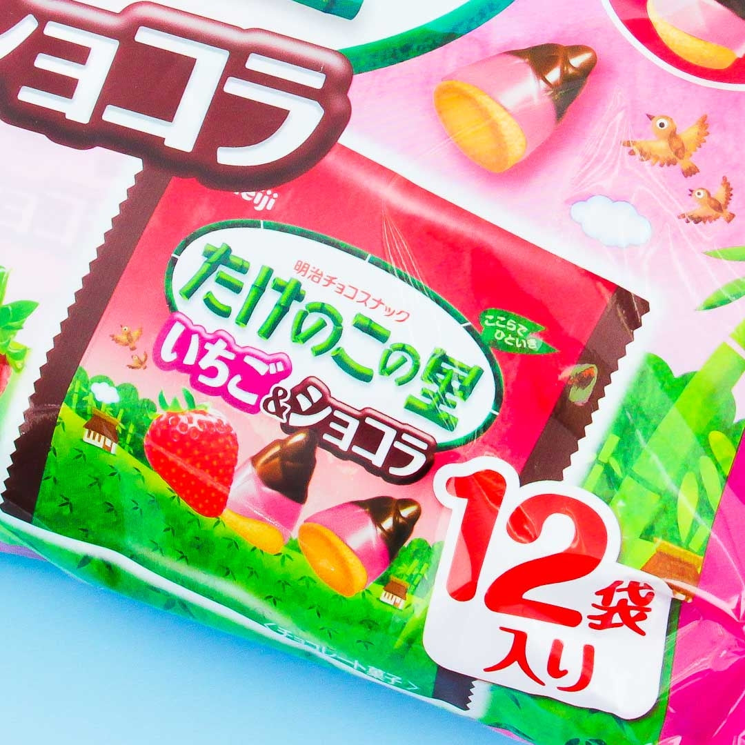 Meiji Mushroom & Bamboo Shoot Biscuit Set - Strawberry Chocolate