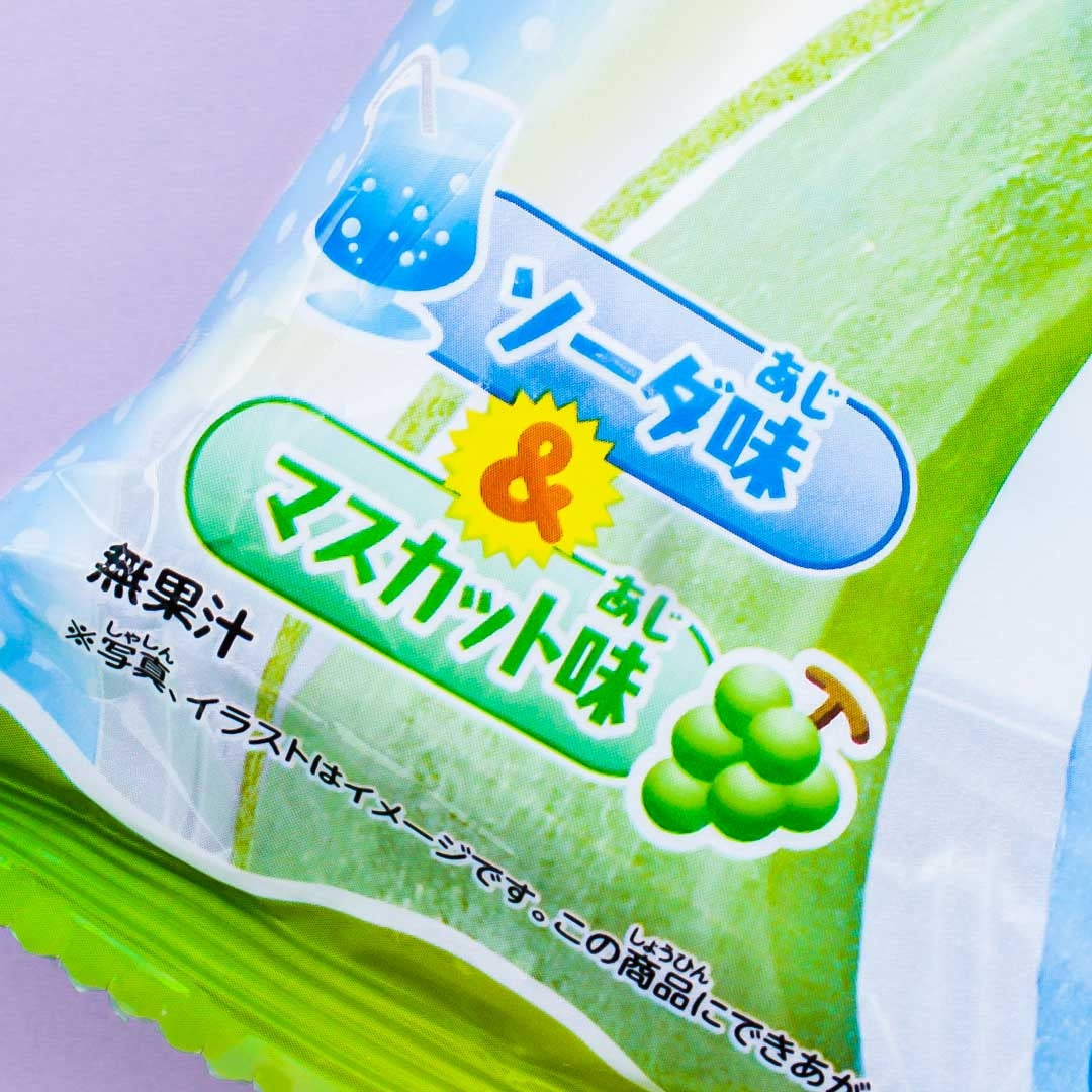 Kracie Fushigi Hakken Nobi Nobi Slime DIY Candy Kit