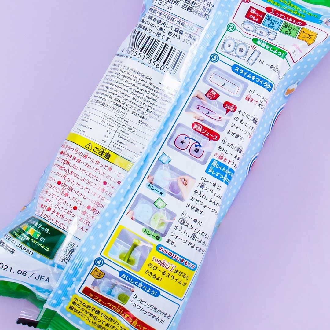 Kracie Fushigi Hakken Nobi Nobi Slime DIY Candy Kit