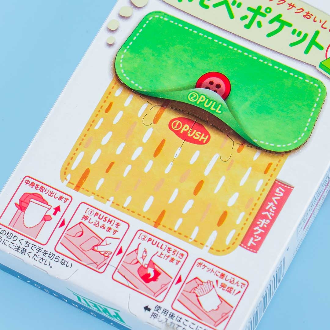 Pretz Biscuit Sticks - Ripe Tomato