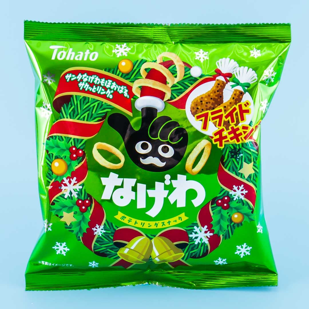 Tohato Christmas Nagewa Potato Rings - Fried Chicken