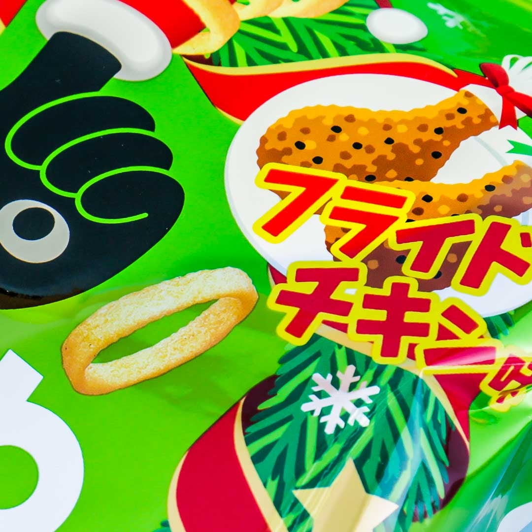 Tohato Christmas Nagewa Potato Rings - Fried Chicken