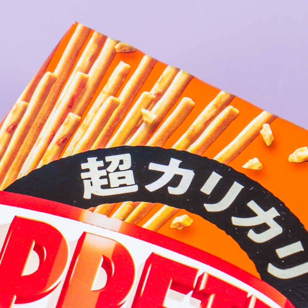Pretz Biscuit Sticks - Crispy Fried Chicken