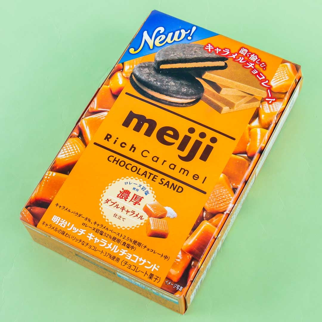 Meiji Rich Caramel Chocolate Biscuits