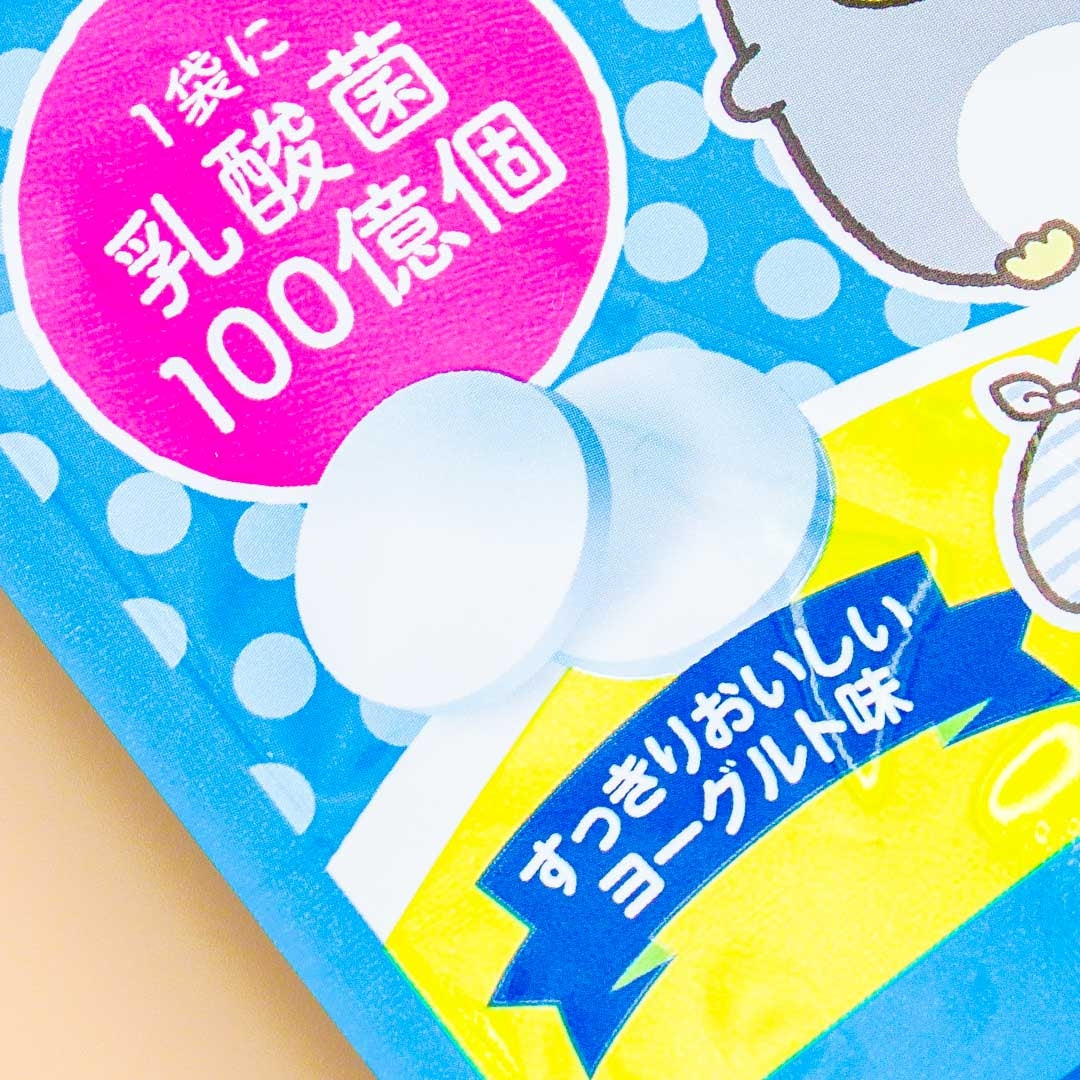 Hayakawa Sumikko Gurashi Lactic Acid Tablets - Yogurt