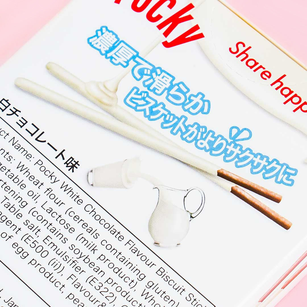 Pocky Biscuit Sticks - White Chocolate