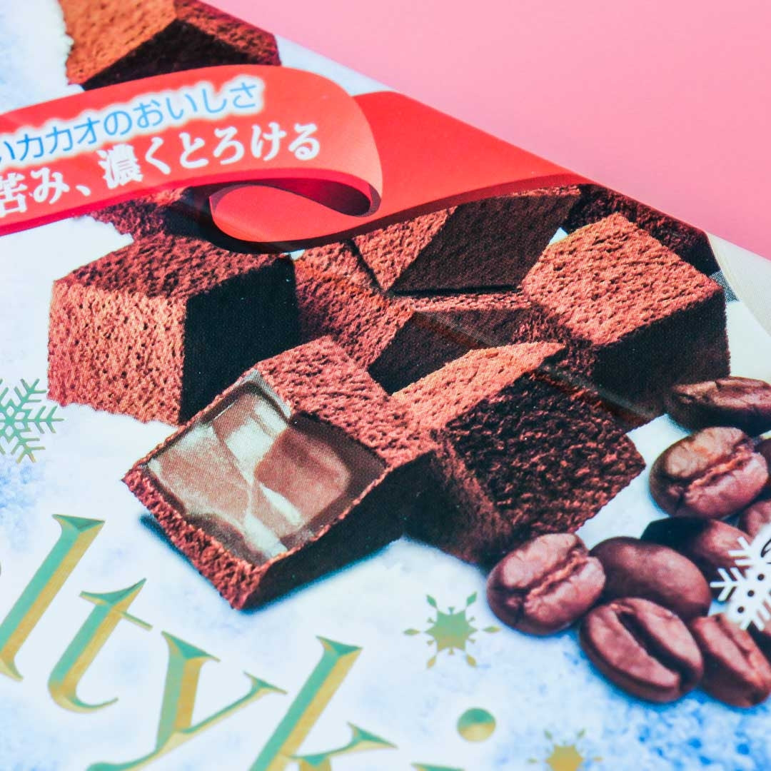 Meltykiss Chocolate - Cappuccino
