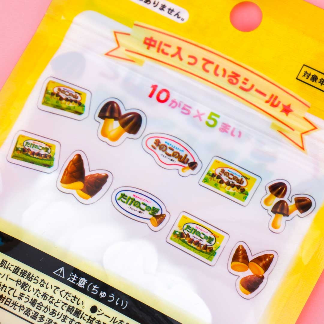 Meiji Mushroom Mountain Stickers
