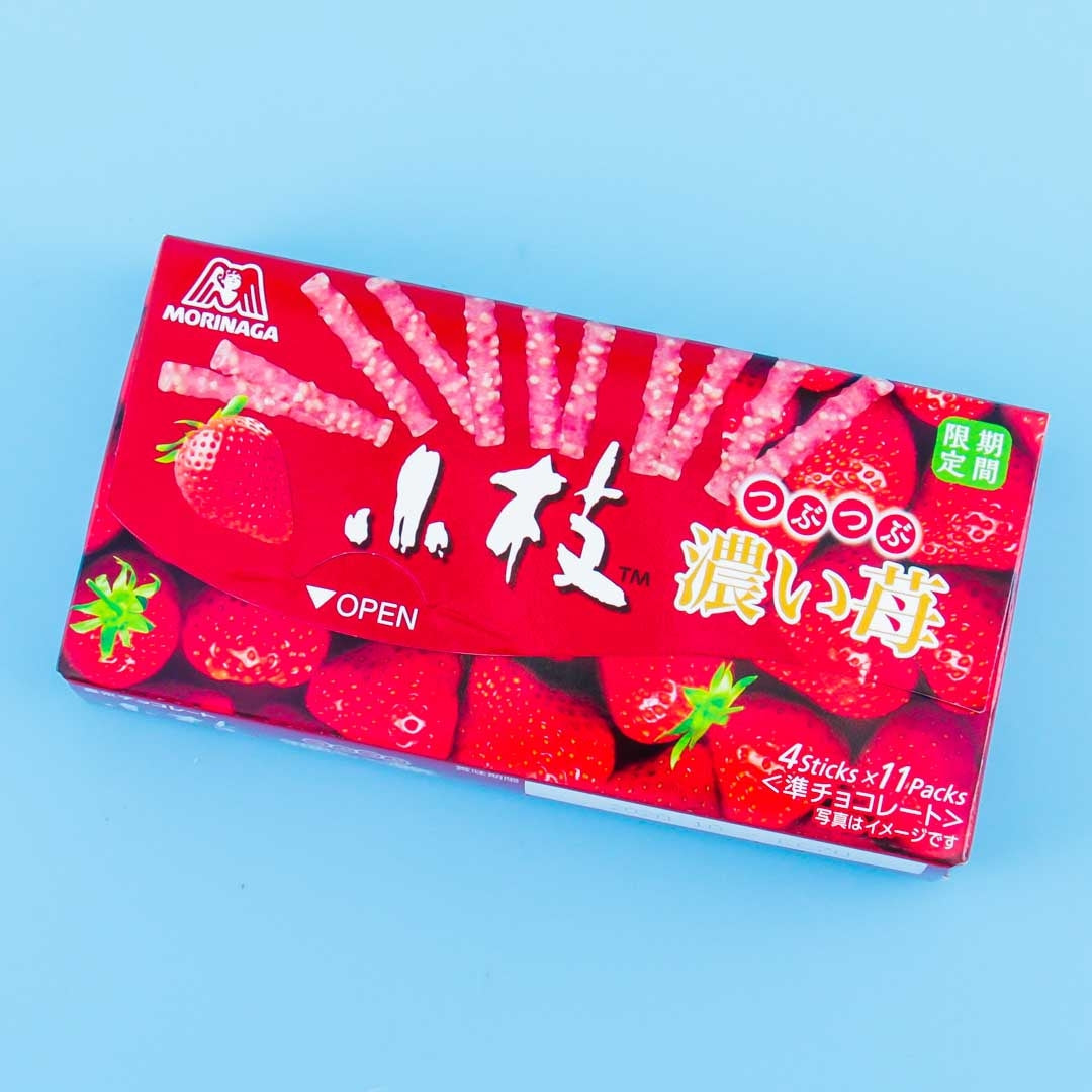 Morinaga Koeda Chocolate - Deep Strawberry