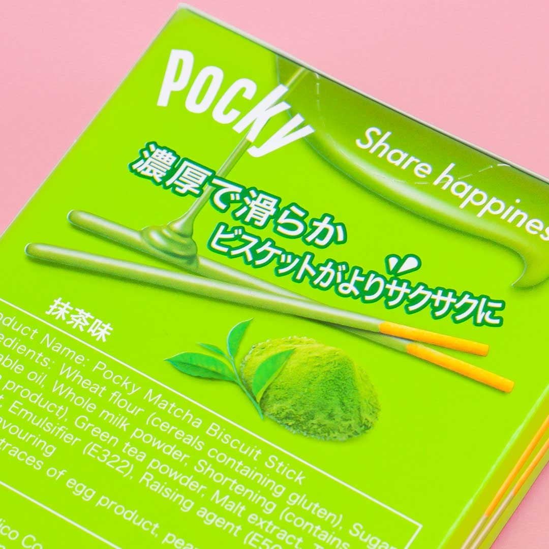Pocky Biscuit Sticks - Matcha