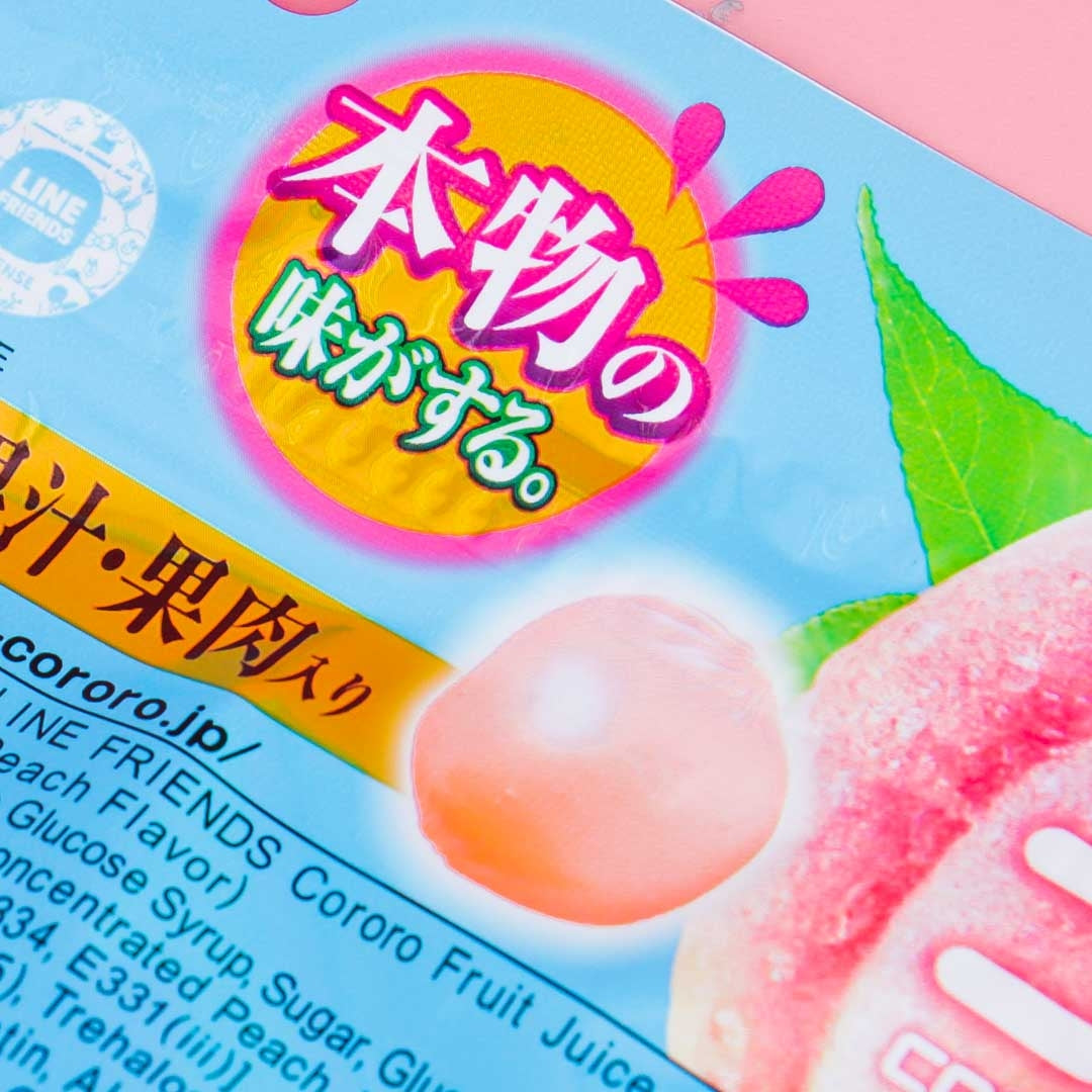 Kororo Line Friends Fruit Juice Gummy - Peach