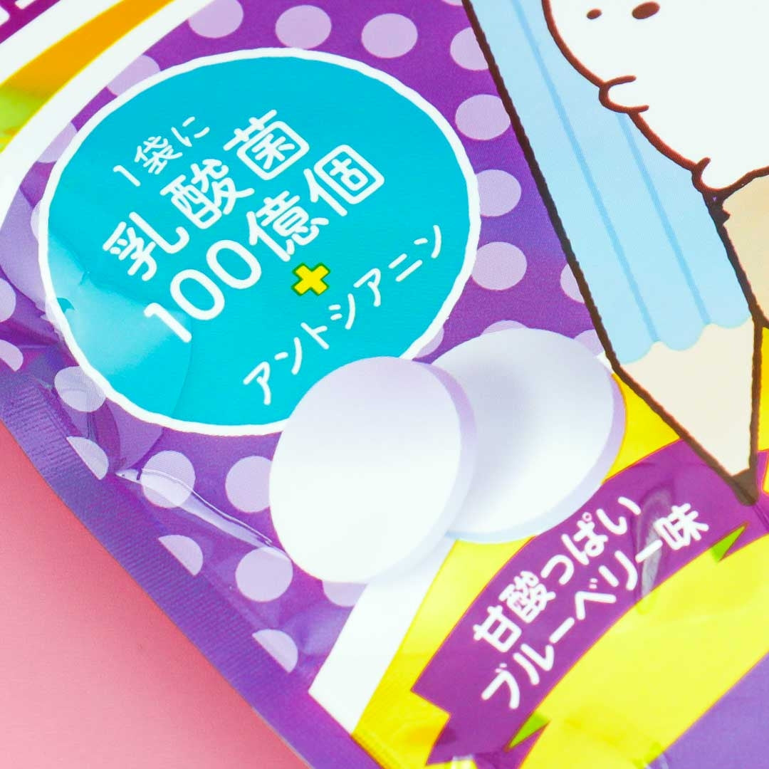 Hayakawa Sumikko Gurashi Tablets - Blueberry