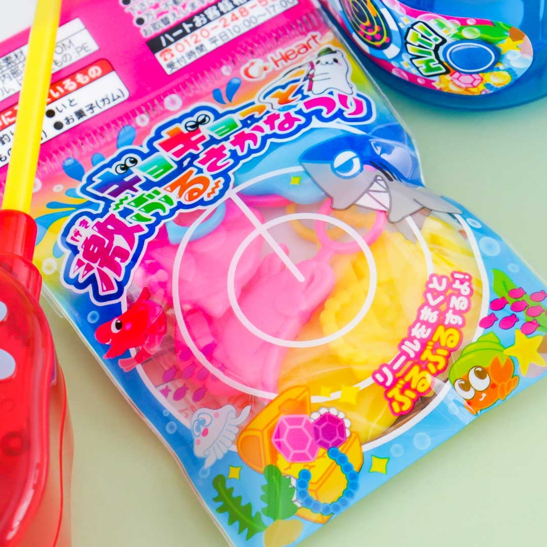 Heart Fishing Rod Toy & Gum Set