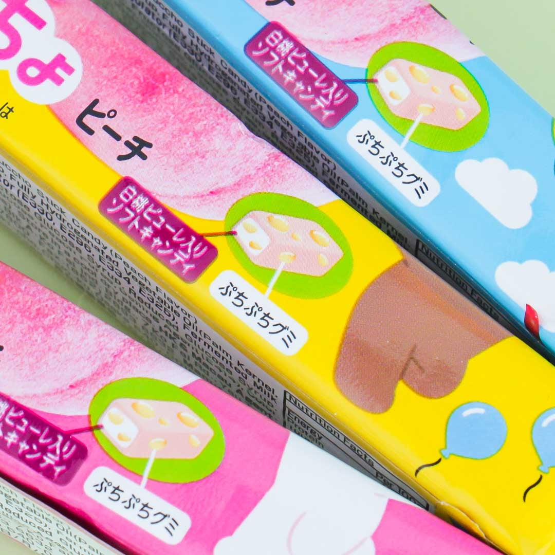 Puccho x LINE FRIENDS Chewy Candy - Peach
