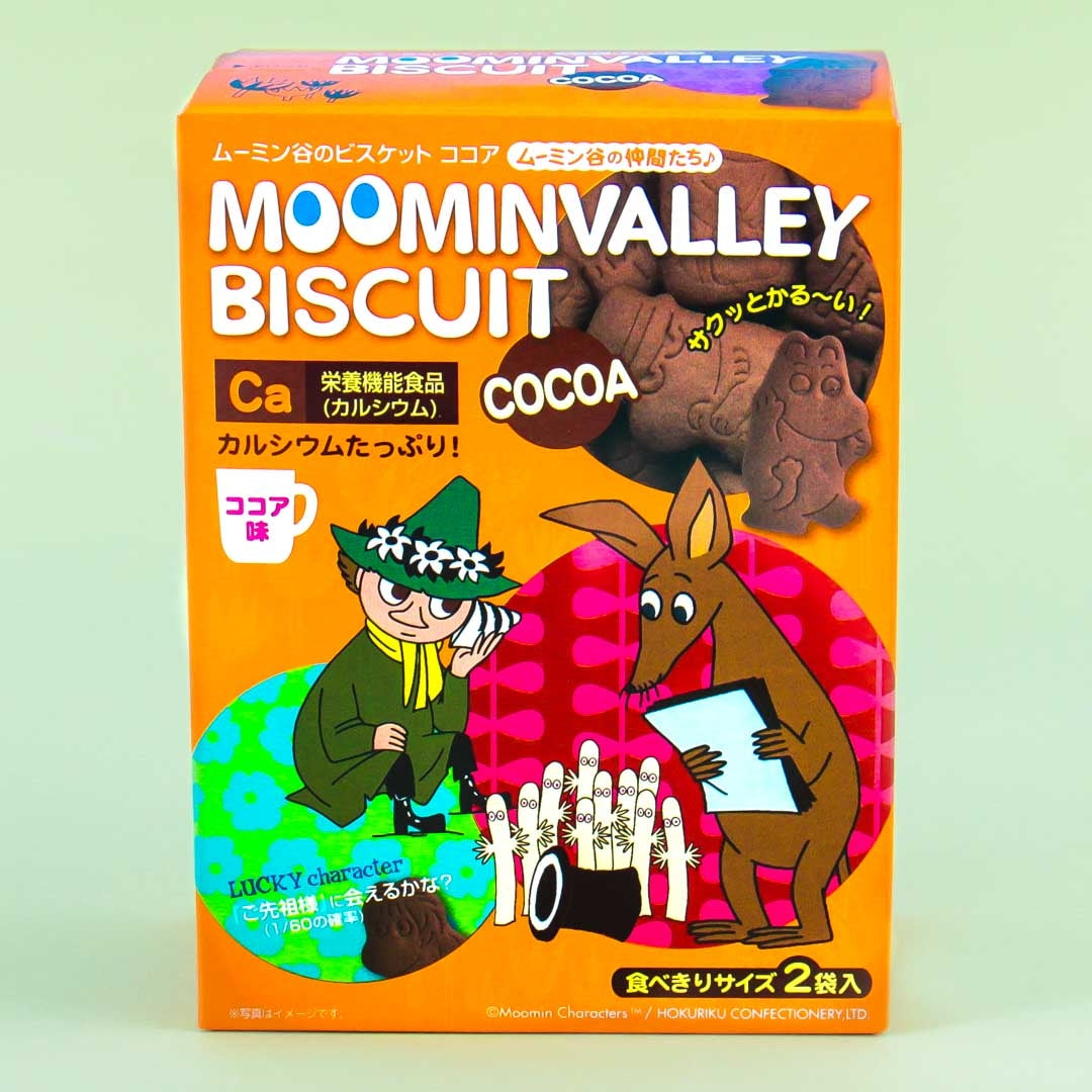 Moominvalley Biscuits - Chocolate