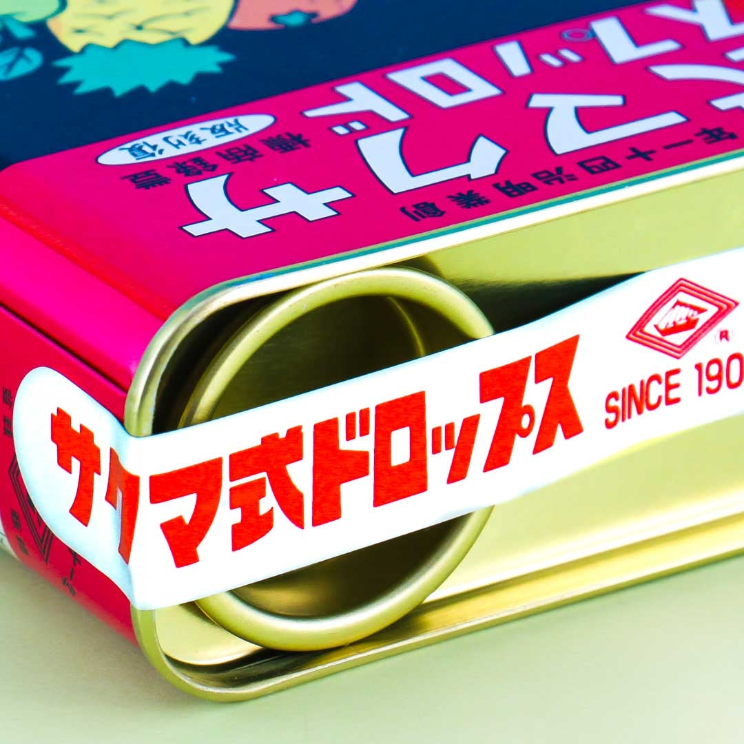 Grave of the Fireflies Sakuma Drops Candy
