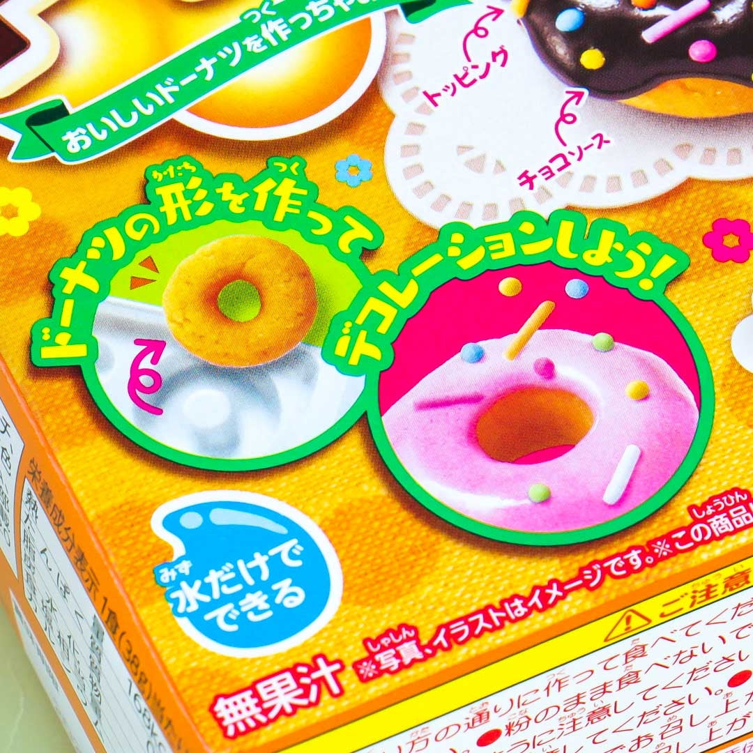 Kracie Happy Kitchen Donut DIY Candy Kit