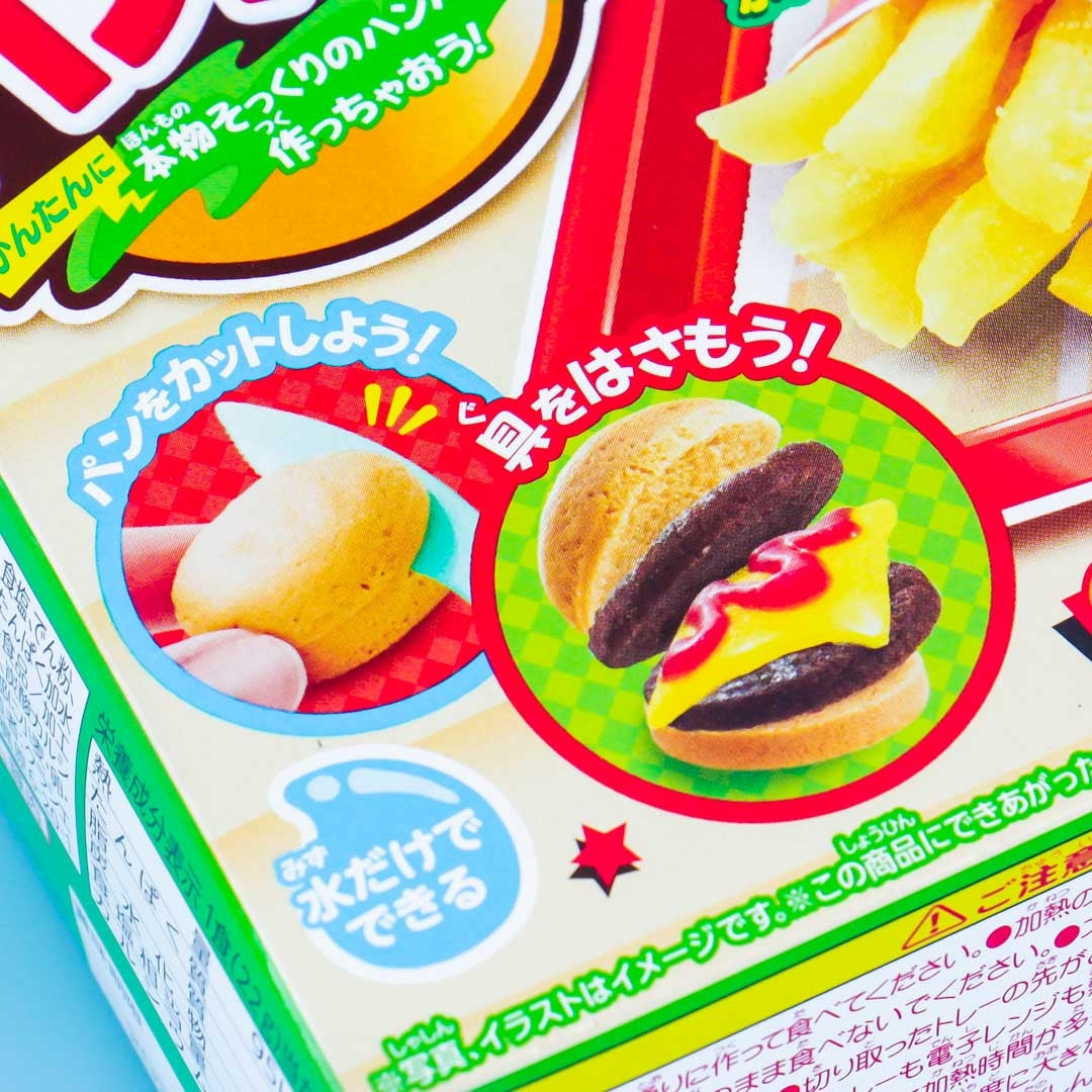 Kracie Popin' Cookin' Hamburger Set DIY Candy Kit