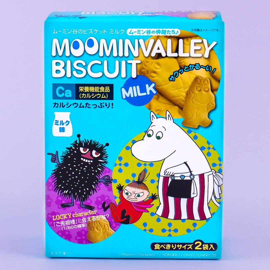 Moominvalley Biscuits - Milk