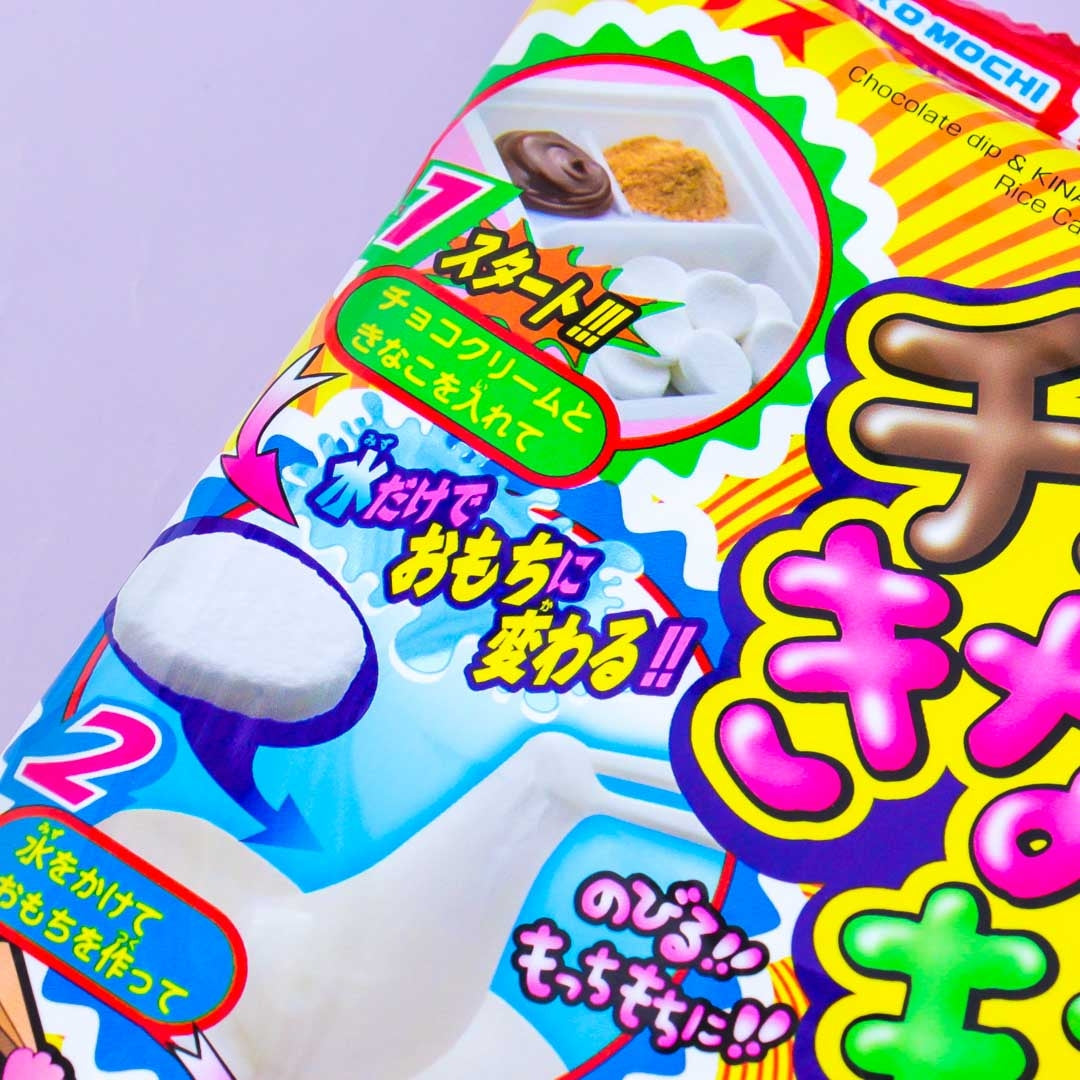 Coris Chocolate Kinako Mochi DIY Candy Kit