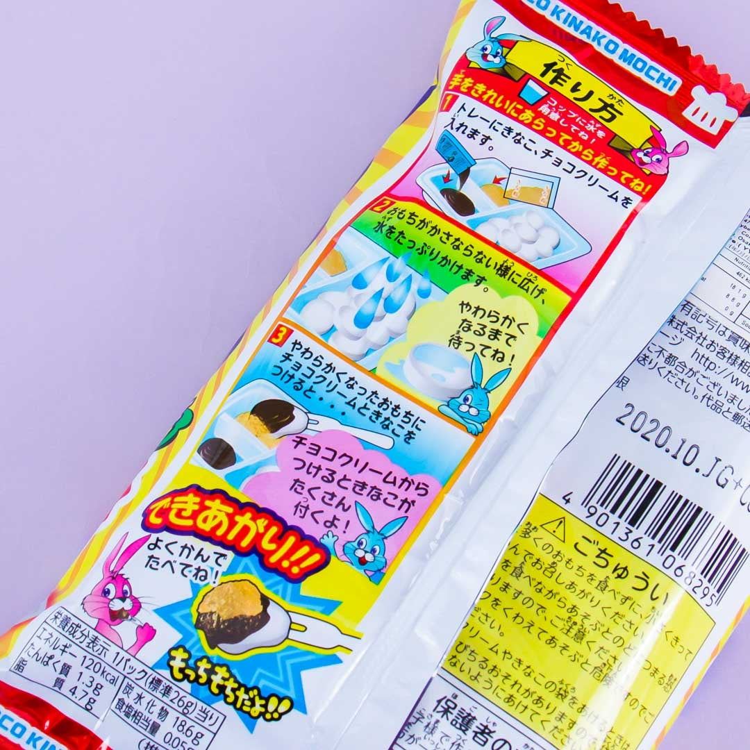 Coris Chocolate Kinako Mochi DIY Candy Kit