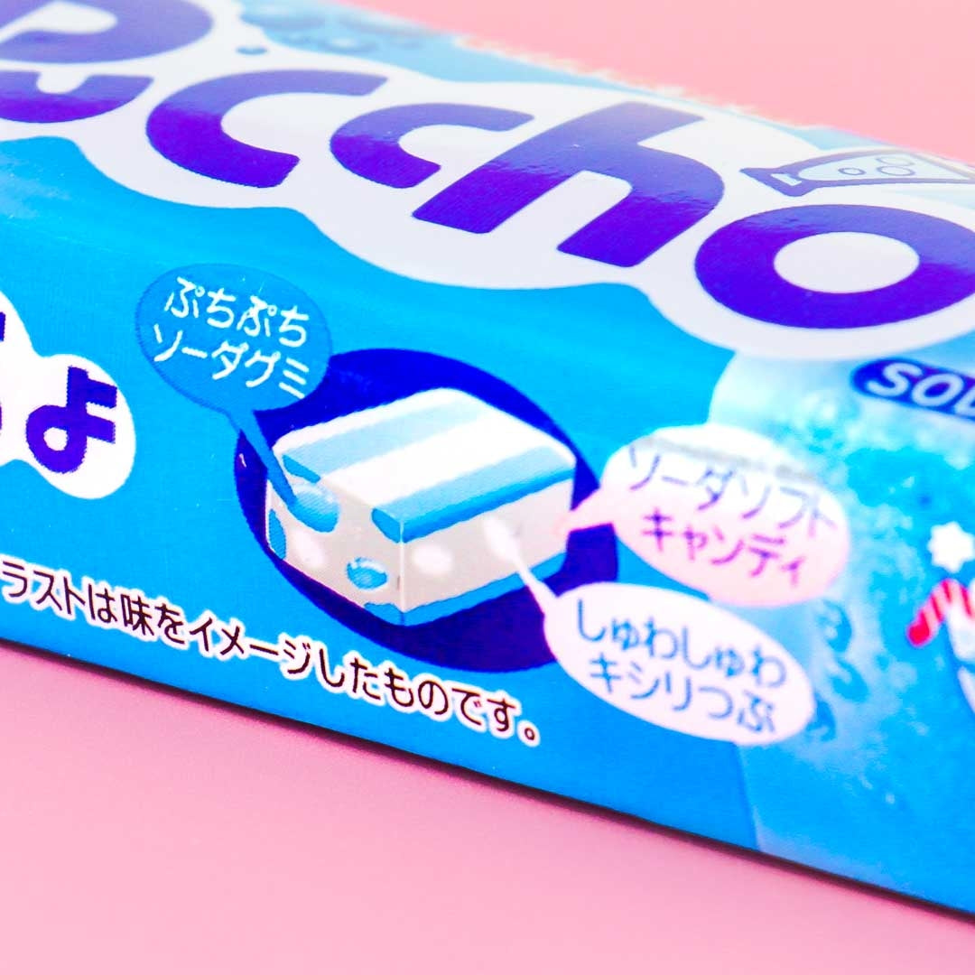 Puccho Chewy Candy - Soda
