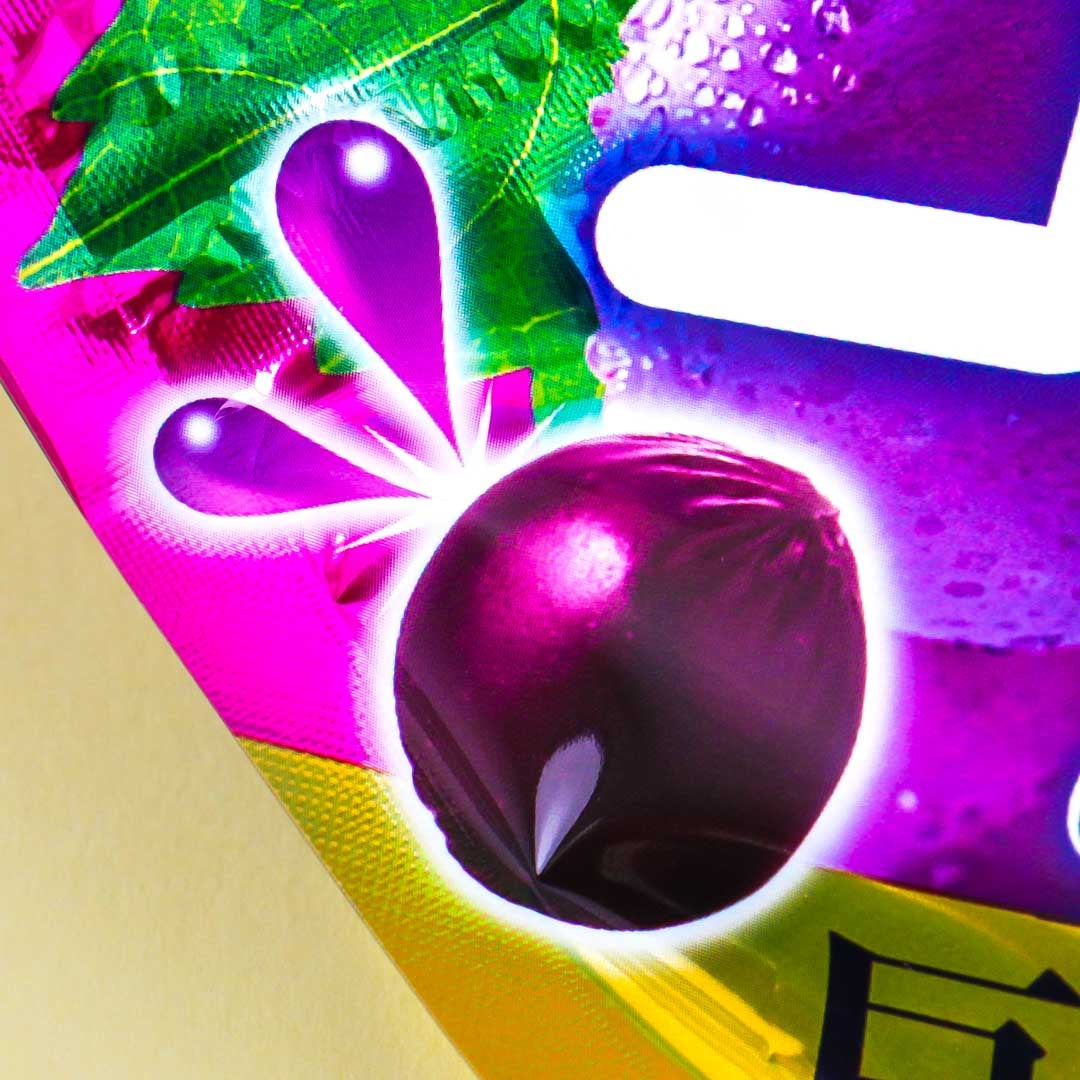 Kororo Fruit Juice Gummy - Grape