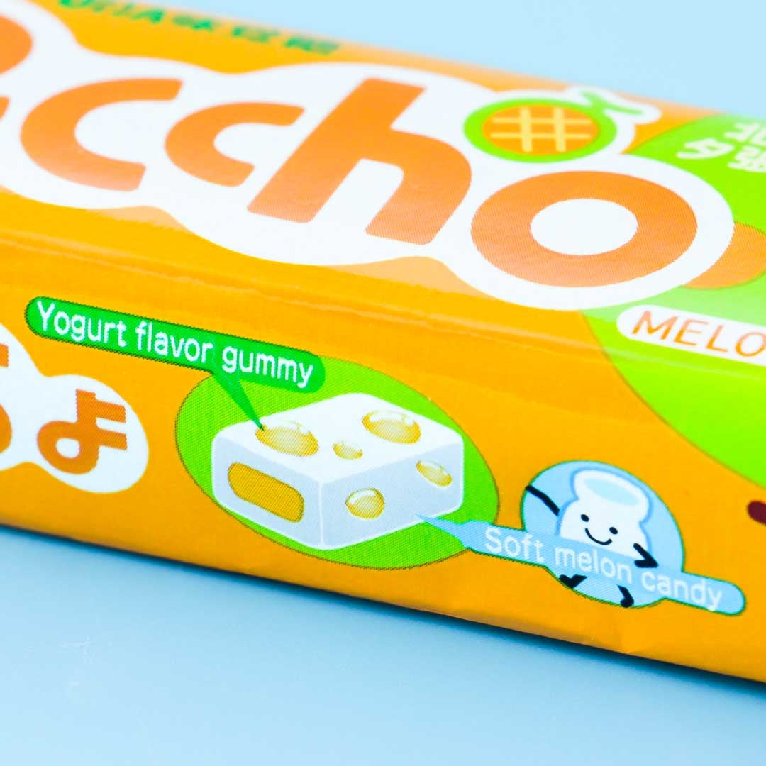 Puccho Chewy Candy - Melon