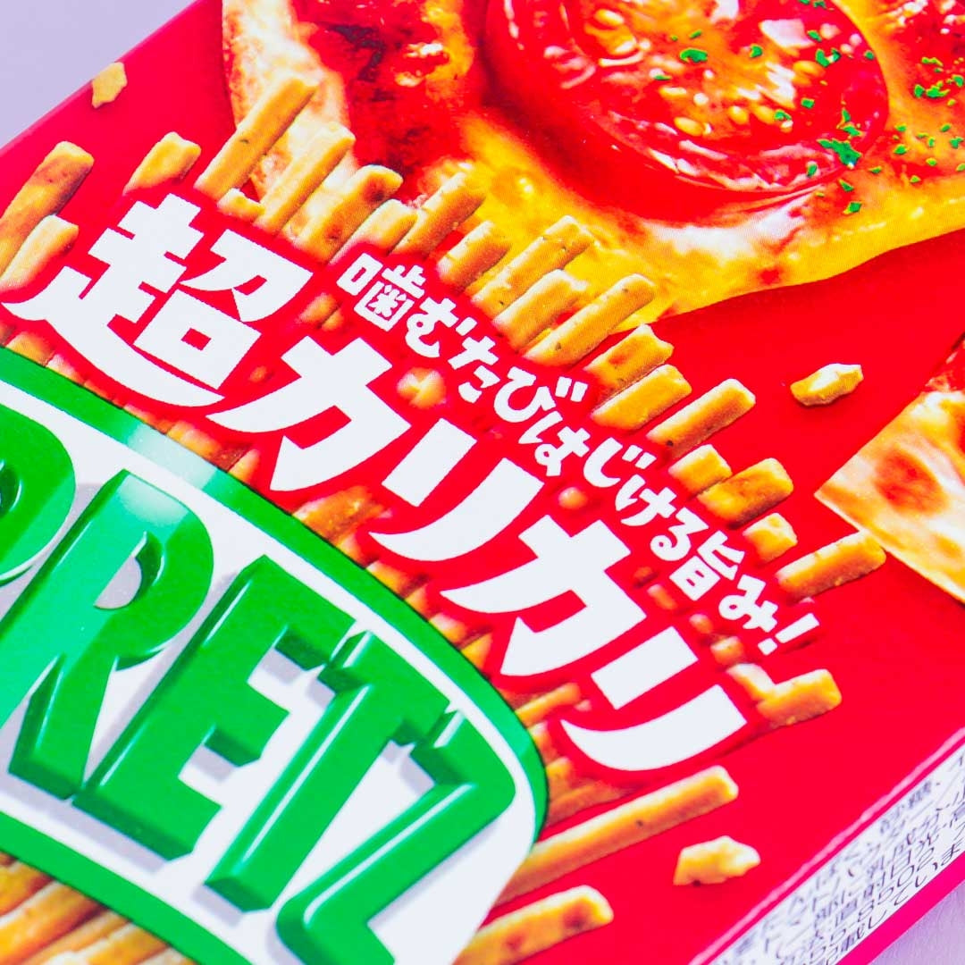 Pretz Extra Crispy Biscuit Sticks - Pizza