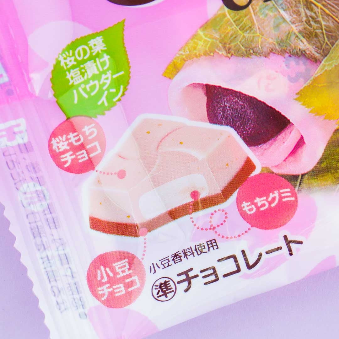 Tirol Sakura Mochi Chocolate